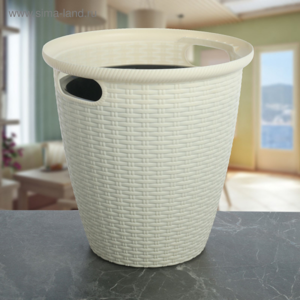 Кашпо для цветов со вставкой «Ротанг», 20 л (11 л), цвет айвори /1882880