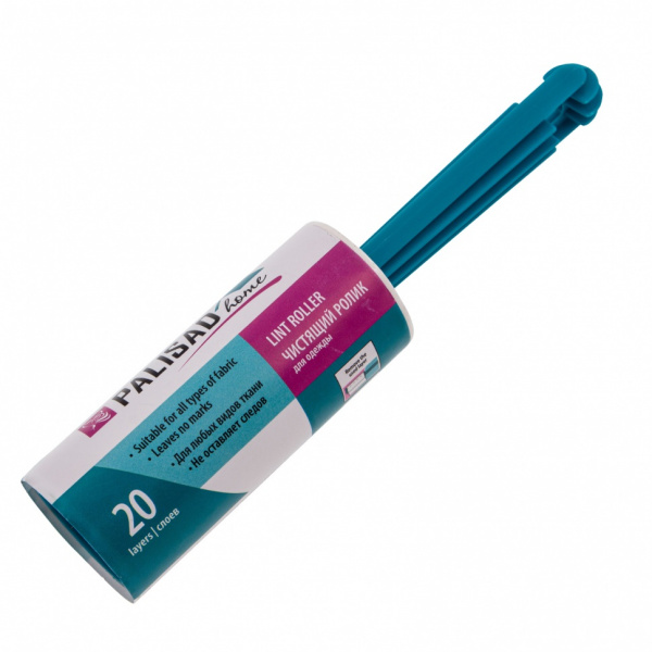 Чистящий ролик для одежды, 20 слоев, Home Palisad/931035