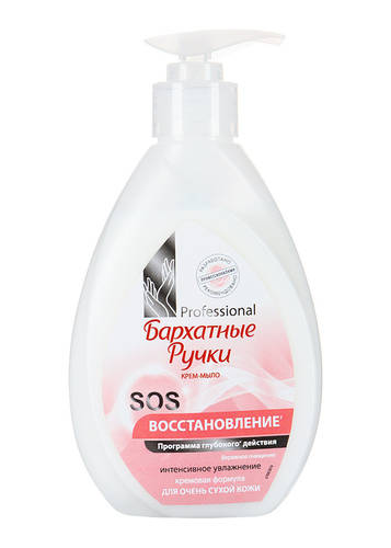 Жидкое мыло БАРХАТНЫЕ РУЧКИ 240мл Интенсивное увлажнение