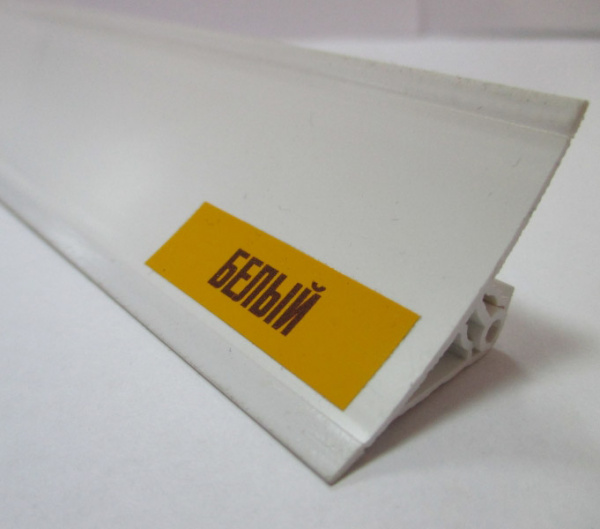 Плинтус для столешницы ИДЕАЛ Белый