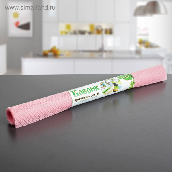 Коврик противоскользящий 30х150см "Крестики"  розовый 1516126