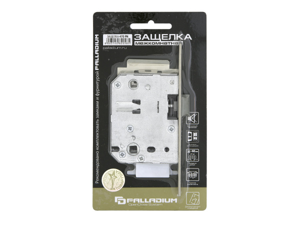 Замок межкомнатный Palladium 470 PN/109784