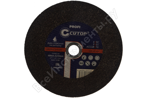 Круг отрезной по металлу Cutop Profi Т41-300 х 3,2 х 32/39993т