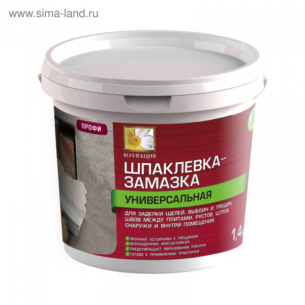 Замазка коллекция. Для выбоин и трещин 1,4кг