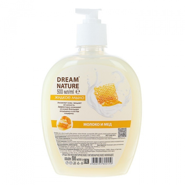 Жидкое мыло Dream Nature «Молоко и мед», 500 мл /2534318