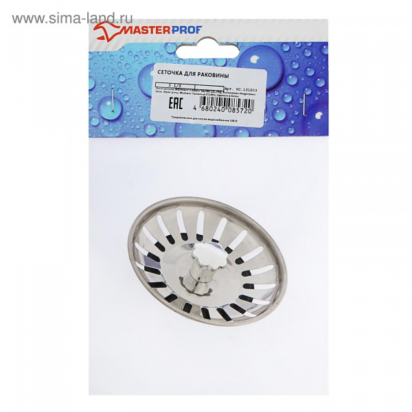Сеточка сменная MasterProf, для мойки 3 1/2" /4756526