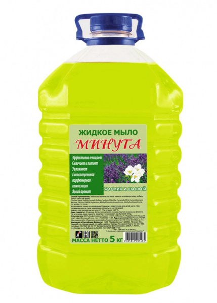 Мыло жидкое МЕЛОДИЯ 5л зел.яблоко