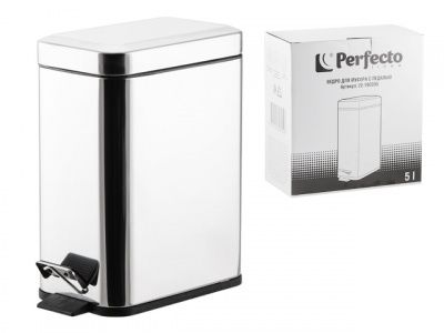 Ведро для мусора с педалью, 5 л, нержавеющая сталь, PERFECTO LINEA (22-160305)