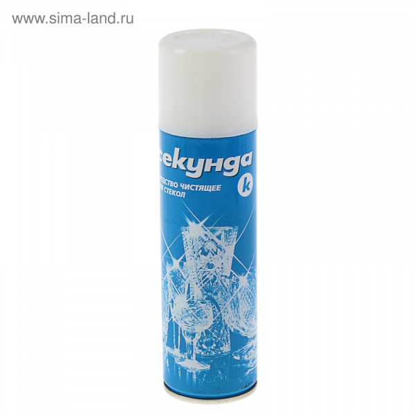 Секунда-К для стекол 230мл 1442357