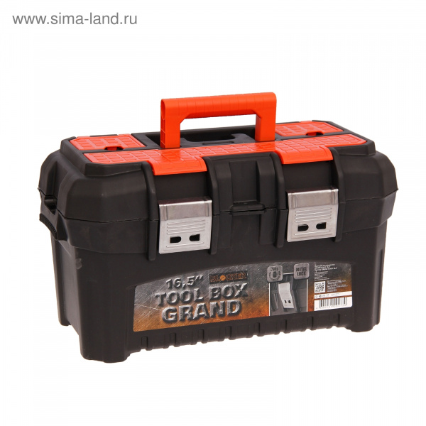 Ящик для инструментов GRAND SOLID 16,5"-1143056