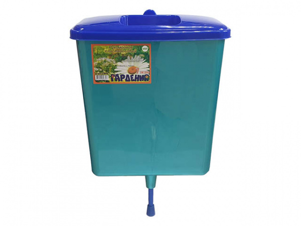 Рукомойник пластмассовый Гардения 7 л (070243) (ИнструмАгро)