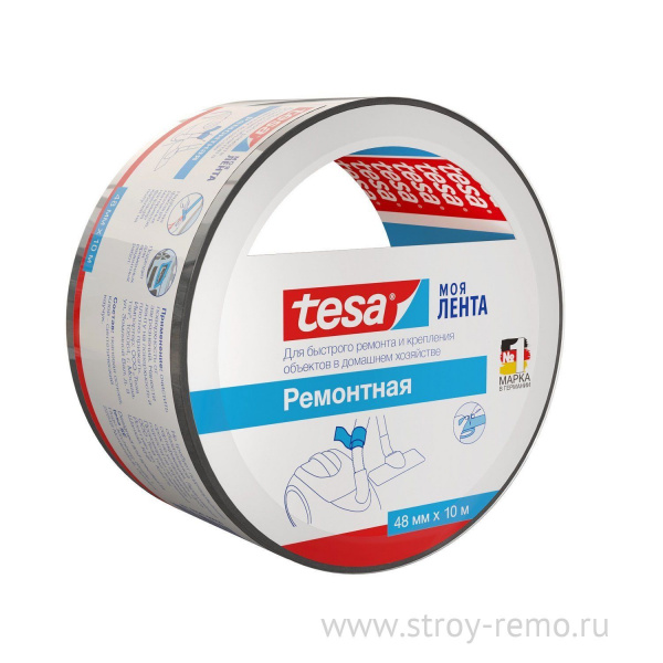 Лента армированная 48мм х 40м IRFIX/30005