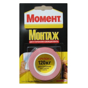 Клеящая лента Момент Монтаж Двусторонняя на ед.бл 1,5м*19мм 120кг/11579