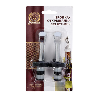 Пробка-открывалка для бутылки, с зажимом, 9*3 см, 2 шт MARMITON /17119