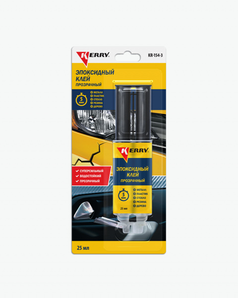 Эпоксидный клей двухкомпонентный (2К) прозрачный/KR-154-3