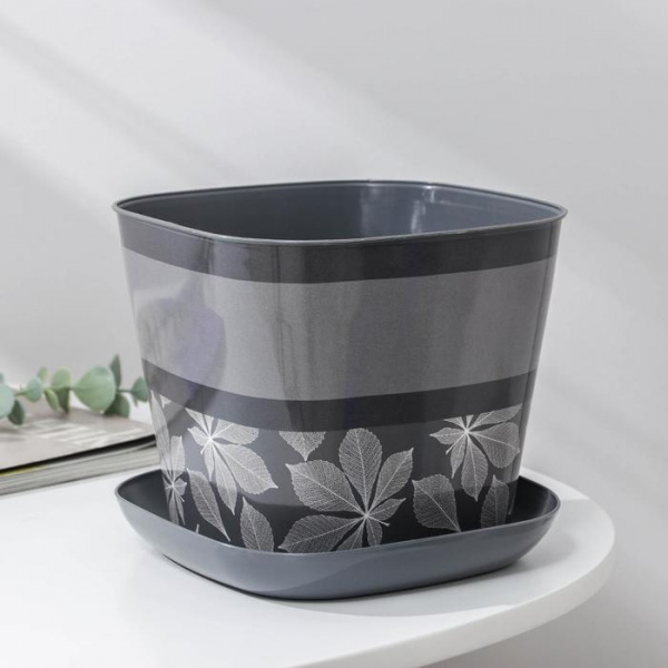 Горшок с поддоном «Листопад», 2,5 л, цвет тёмно-серый/7090997