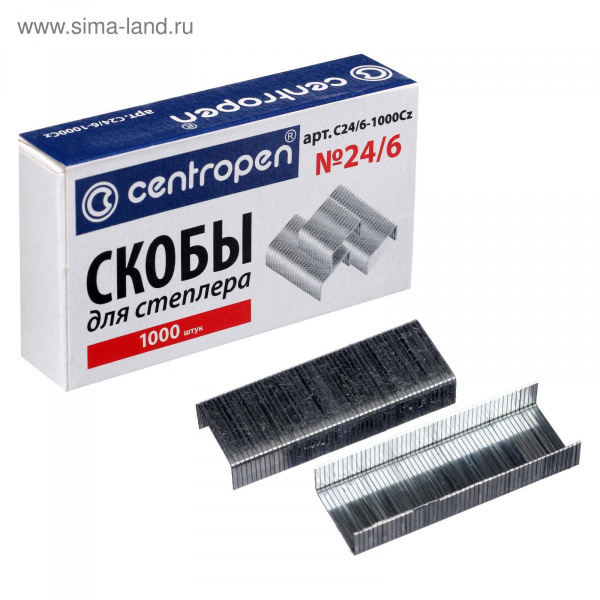 Скобы для степлера №24/6  SSt24/6