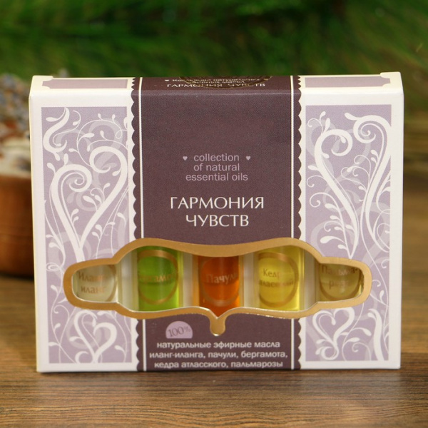 Набор эфирных масел ГАРМОНИЯ ЧУВСТВ 5шт по 2мл