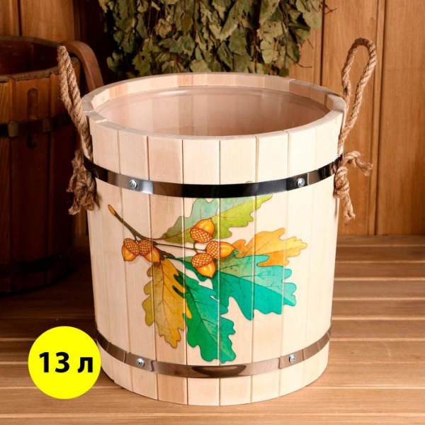 Запарник 13 л, пластиковая вставка, нержавеющий обод, ручки веревки, "Дубовая ветка"/5141093