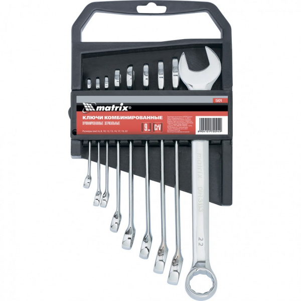 Набор ключей комбинированных, 6х22мм, 9шт/15424