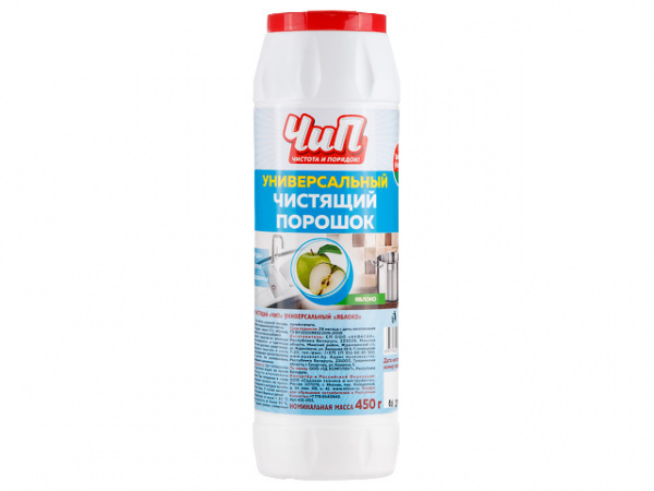 Порошок чистящий универсальный СОЧНЫЙ ЛИМОН 450 г "ЧиП" (415-204)