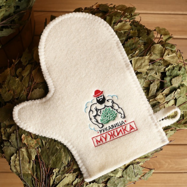 Рукавица банная с вышивкой "Рукавица мужика"/4582343