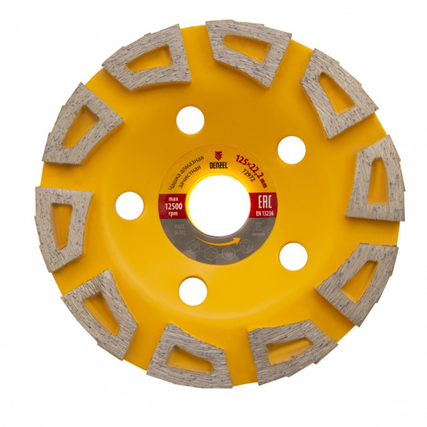 Чашка алмазная зачистная, 125 мм, Агрессор Denzel/72972