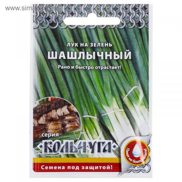 Семена Лук на зелень "Шашлычный" 4072980