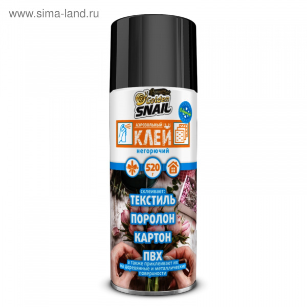 Клей Golden Snail, негорючий , 520 мл /4618306