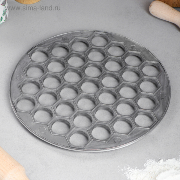 Пельменница аллюминевая, d-24 см, d ячейки-2,5 см 2364835