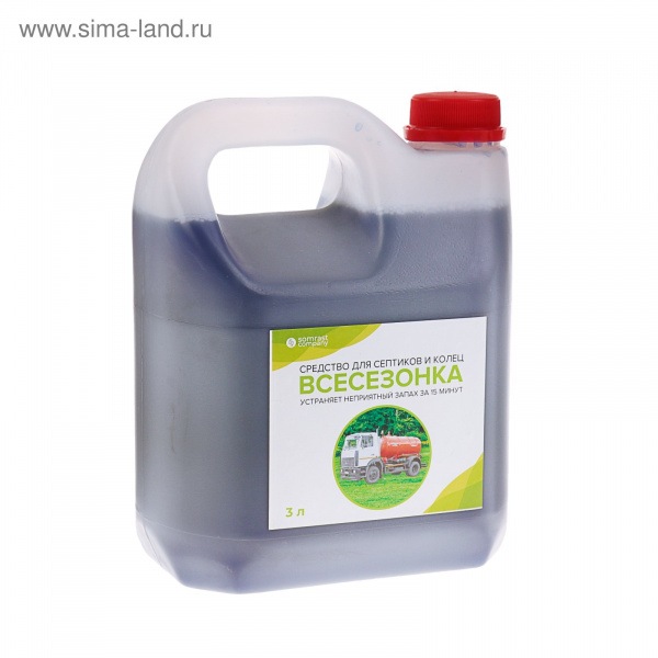 Средство для септиков и колец "Всесезонка", 3 л/2462681