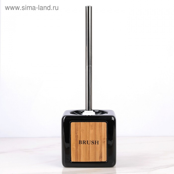 Ёрш для унитаза с подставкой «Стиль», 400 мл, 12×10×36 см, цвет чёрный /3623107