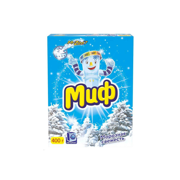 Стиральный порошок МИФ для ручной стирки 400гр. Морозная свежесть *22