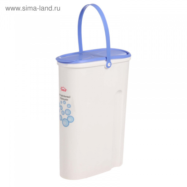 Контейнер 5л  для стирального порошка сиреневый   1623130