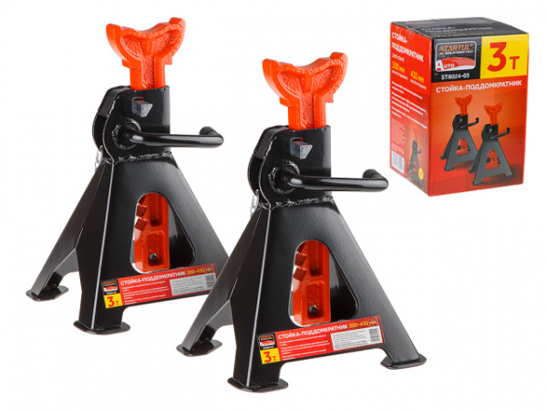 Стойка-поддомкратник 3т (2 шт) STARTUL AUTO (ST8024-03)