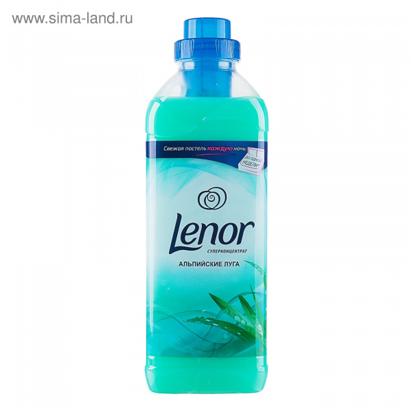 Кондиционер для белья ХЕЛП 1л Морозное утро