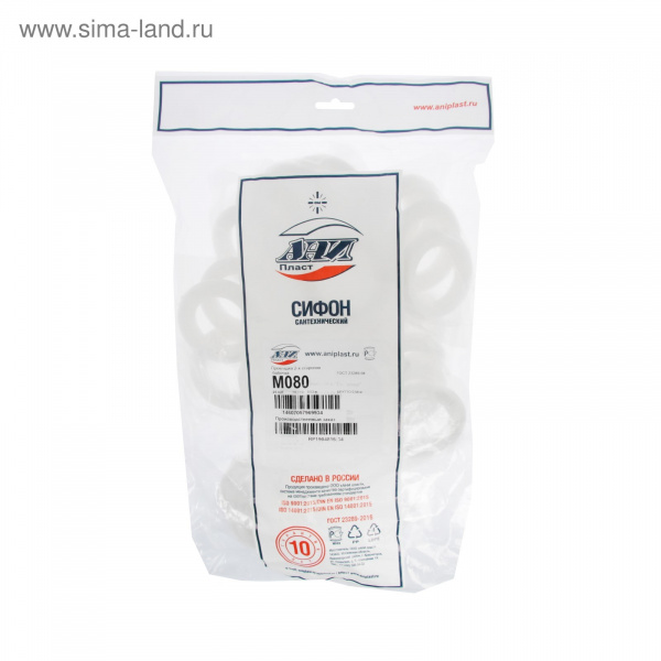 Прокладка "Ани" М080 "Бабочка" 4301834