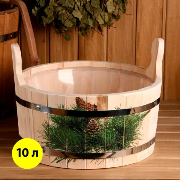 Шайка 10 л, пластиковая вставка, нержавеющий обод, с деревянной ручкой, "Еловая ветка"/5141104