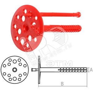 Дюбель для изоляции 10х80мм