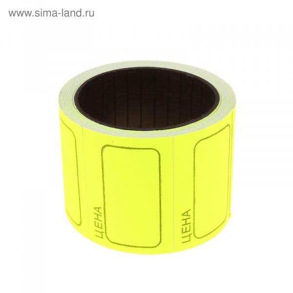 Ценник самоклещящийся желтый 651575