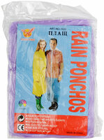 Плащ дождевик прозрачный, размер XXXL/12154