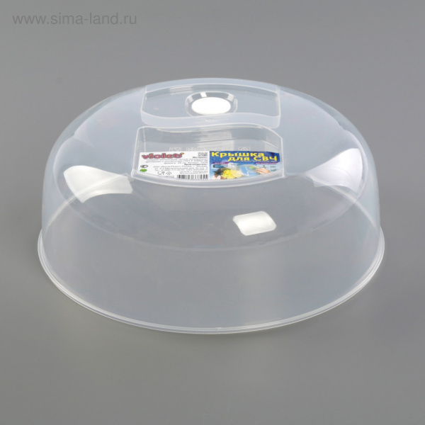 Крышка для СВЧ 26 см, с клапаном, прозрачная 3335289
