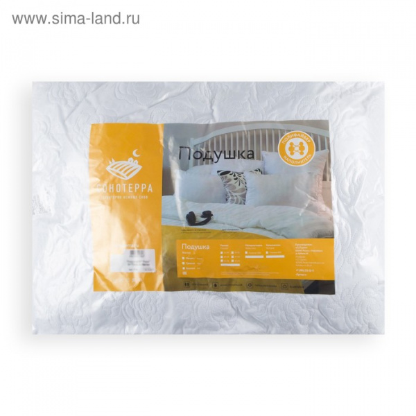 Подушка Роза 50х70 см, белый, полиэфирное волокно, пэ 100%/4086969