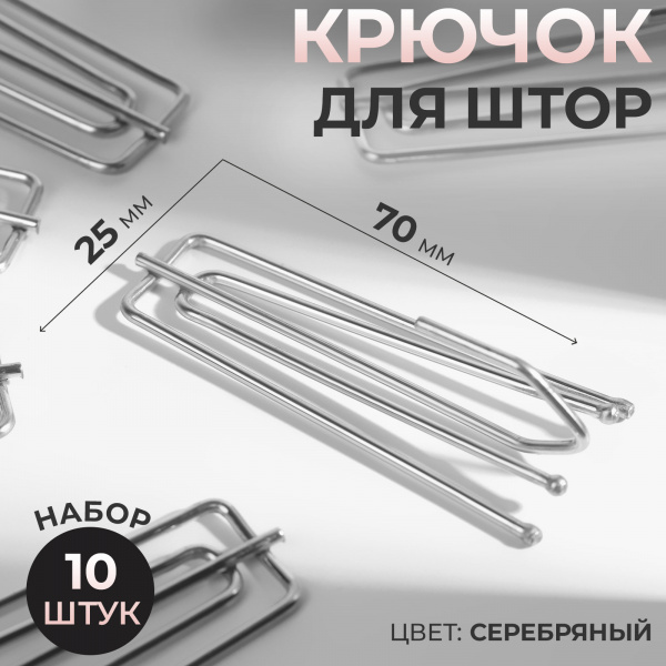 Сушилка для посуды с поддоном Доляна, 38,5×21,5×12,5 см, цвет МИКС/2355942