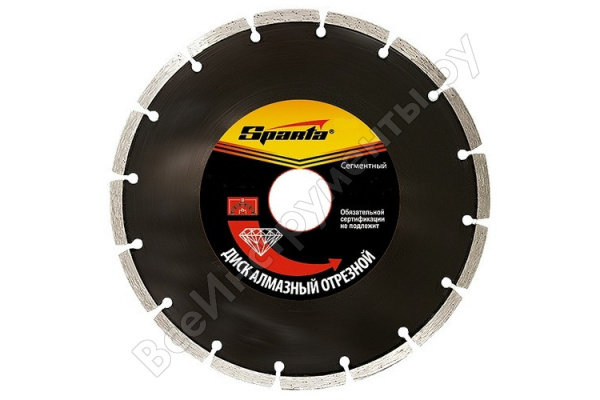 Диск алмазный отрезной сегментный 180х22,5, сухая резка/731115