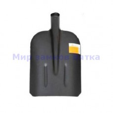 Лопата совковая песочная (тип2) ЛСП/250009