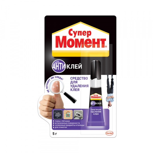 Клей секундный цианакрилатный 20г IRFIX Super Glue 502