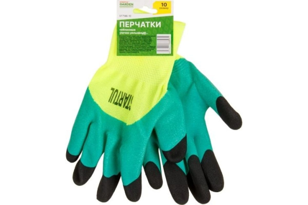 Перчатки STARTUL GARDEN нейлон, латексное рельефное покрытие, 10 размер ST7186-10