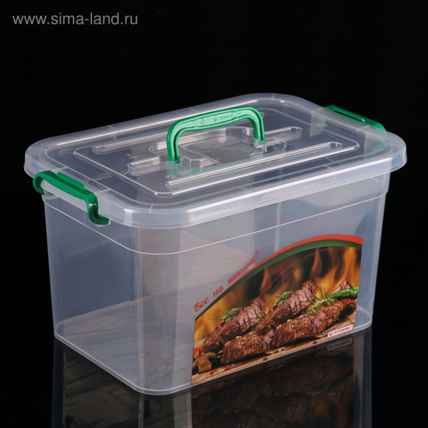 Контейнер для шашлыка 10л  "Все на пикник"   1380659