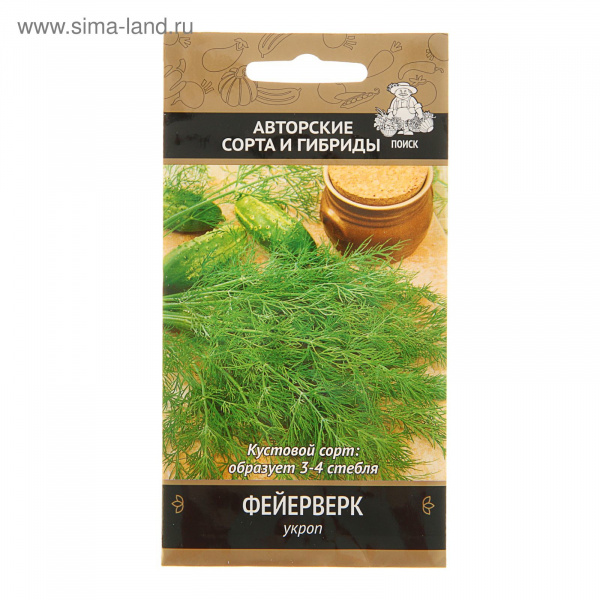 Семена Укроп "Фейерверк", 1 гр   1854440